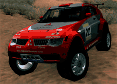 Shogun Montero Evolution II замена BANDITO