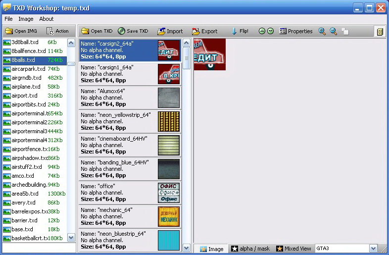 TXD Workshop 4.9 (build: 290212)