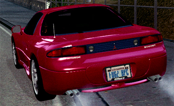 Mitsubishi 3000GT замена TURISMO